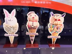 -堆叠冰淇淋(同德昆明广场店)