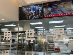 -红花点心局(大观园店)