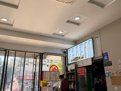 -老余杭面店(星光街店)
