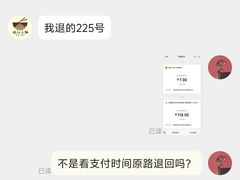 -端仕小锅(文林街店)