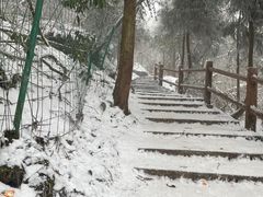-九峰山