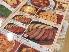 -萨莉亚意式餐厅(苏州食百家店)
