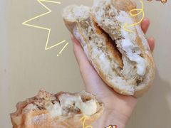-风车面包