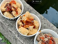 -三味臭豆腐(鲁迅故里店)