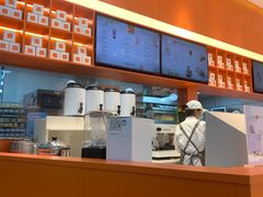 -司乎(MOMOPARK店)