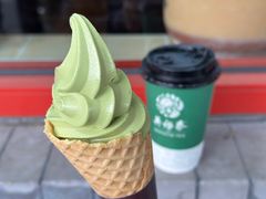 -吴裕泰(雍和宫店)