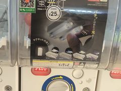 -蛋库(朝阳大悦城店)