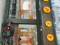 门面-姑苏鸿昌兴大食堂(中山北路店)
