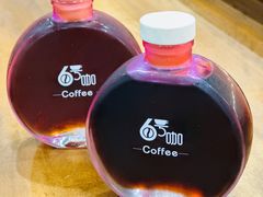 预约定制冰滴-6号咖Coffee