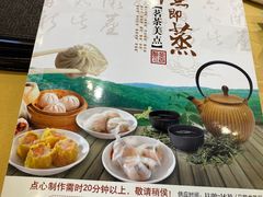 -鹅公村·国家非遗传承(荔湾店)