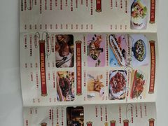 -清漫·派对音乐餐吧(市桥店)