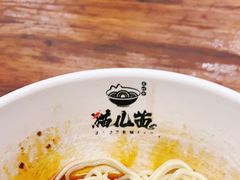 -老地方猫儿面(磁器口店)