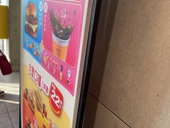-麦当劳(花园北路店)