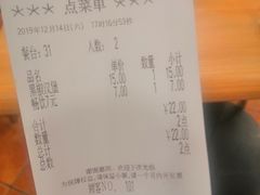 -萨莉亚意大利餐厅(龙胜站颂荟商场店)