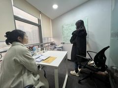-槿言教育·雅思托福·国际教育·小语种培训留学中心(观音桥店)