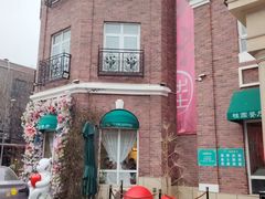 -桂园餐厅(五大道店)