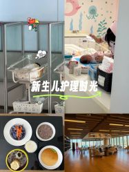 -金鹰国际月子中心(新街口店)