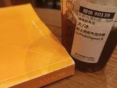 -星巴克(深圳欢乐颂店)
