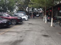 -伟记牛蹄(道滘店)