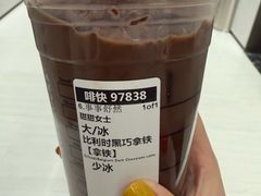 -星巴克(北京小米科技园1店)