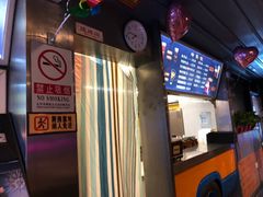 -枫花园汽车电影院(朝阳公园店)