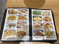-天添纸包鸡家常菜