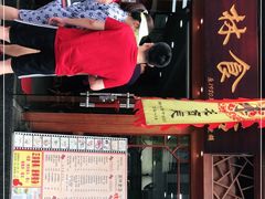门面-荔林食店(西华路店)