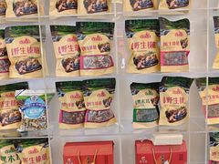 -遇东北林区铁锅炖(南开店)