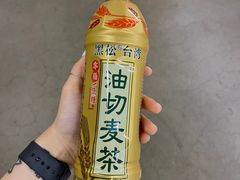 -麦德龙(芝罘店)