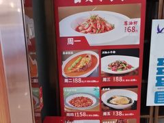 -香山湖渔家大院