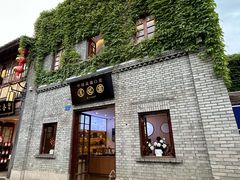 -三坊七巷历史文化街区