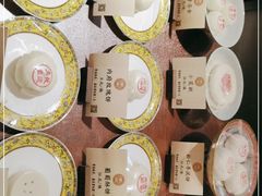 -富华斋饽饽铺·宫廷糕点·伴手礼(护国新天地店)