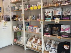 -爱诺耐芙动物医院(万博店)