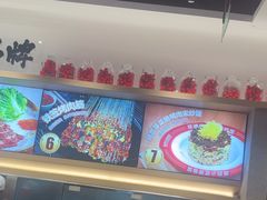 -丝恋丝娃娃(小河海纳店)