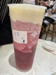 -桃桃屿·潮牌酷银(世纪荟店)