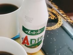 -康悦印象·美容·茶艺·国际芳香疗法(海悦店)