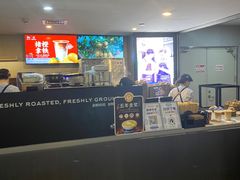 -瑞幸咖啡(芳村万象店)