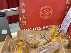 -富贵面包公司(运河店)