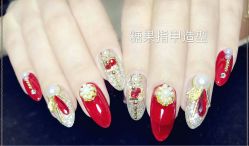 手部美甲-光SPA科技美肤