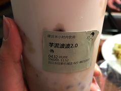 -喜茶(永旺梦乐城店)