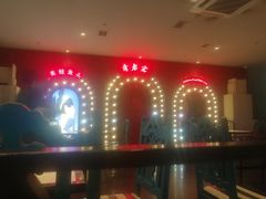 -哥老官重庆美蛙鱼头(宝山龙湖店)