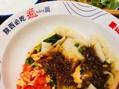 -震山堂·手工劲面(仓山万达店)