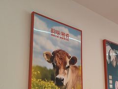 -韵味湘肴·小炒黄牛肉(五一广场美食地标店)