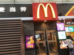 门面-麦当劳(花园城中心店)