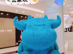 -昆百大泰业城