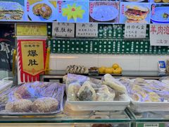 -白魁老号饭庄(交道口店)