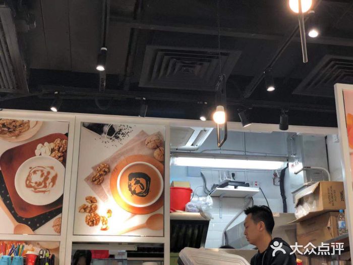 聪嫂私房甜品(旺角花园街店)图片