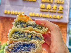 -功德林(南京西路店)