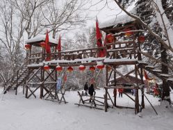 -大秃顶子山