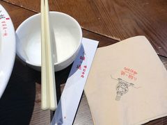 -成都你六姐·牛肉冒菜(城市集市合生汇店)